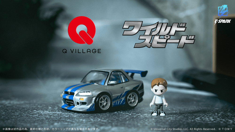 QV-02 FAST & FURIOUS NISSAN SKYLINE GT-R (R34)