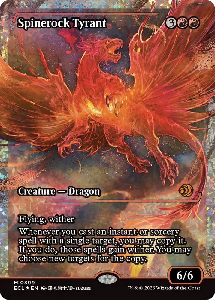 Spinerock Tyrant (0399) (Showcase) (Fracture Foil) [Lorwyn Eclipsed]