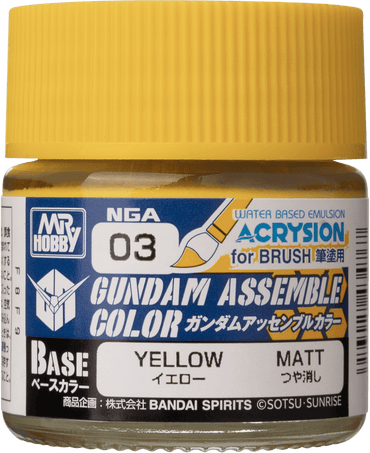 GUNDAM ASSEMBLE COLOR YELLOW