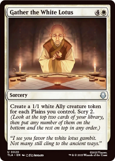 Gather the White Lotus [Avatar: The Last Airbender]