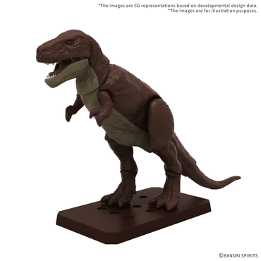 BANDAI PLANNOSAURUS TYRANNOSAURUS 1915