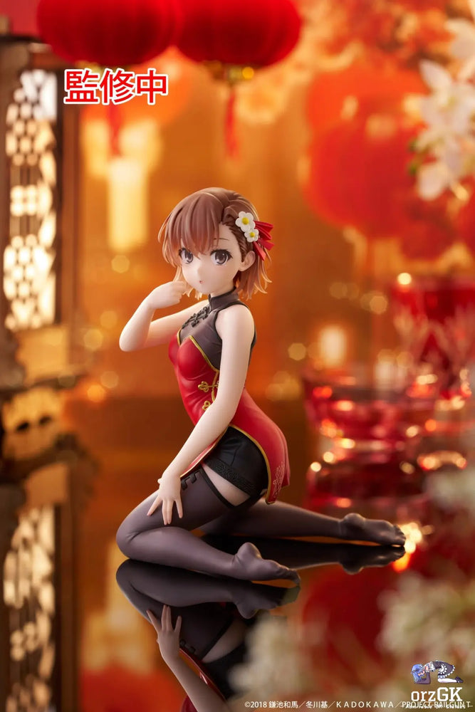 A CERTAIN SCIENTIFIC RAILGUN DESKTOP CUTE FIGURE - MIKOTO MISAKA (CHINESE DRESS VER.)