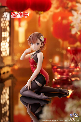 A CERTAIN SCIENTIFIC RAILGUN DESKTOP CUTE FIGURE - MIKOTO MISAKA (CHINESE DRESS VER.)