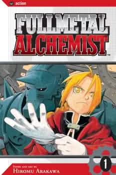 FULLMETAL ALCHEMIST V1E1