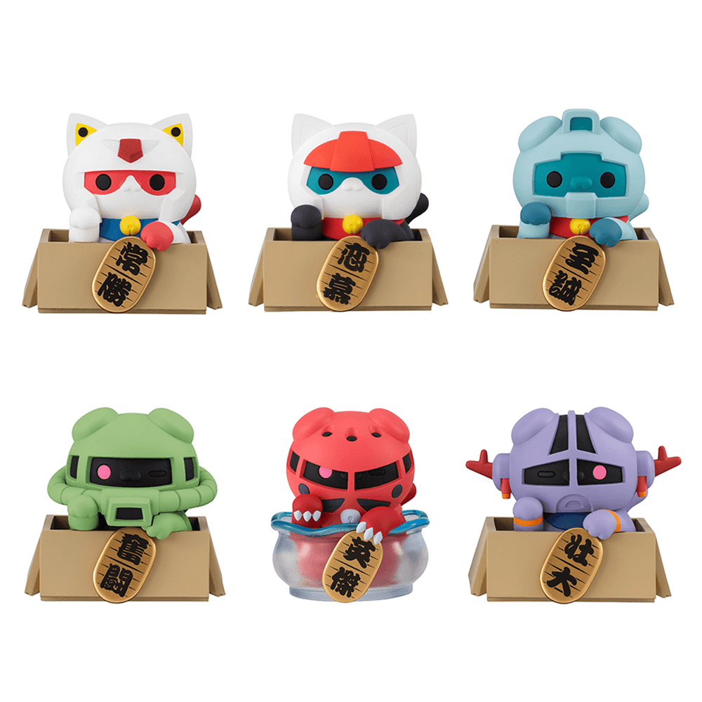 MEGA CAT PROJECT MOBILE SUIT GUNDAM NYANDAM LUCKYCAT