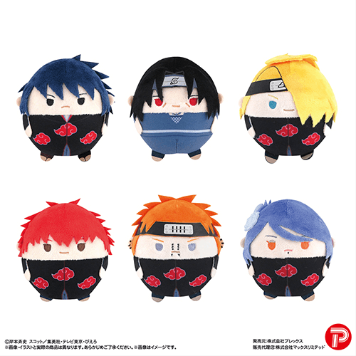 NARUTO SHIPPUDEN FUWA KORORIN 2