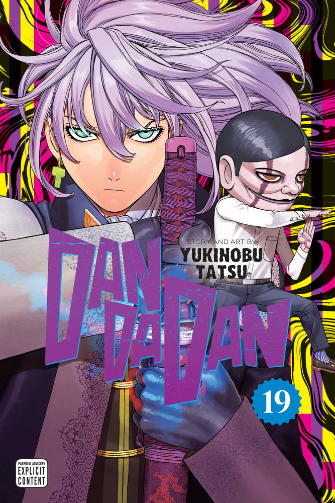 DANDADAN V19