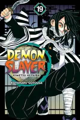 DEMON SLAYER YAIBA V19