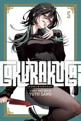 GOKURAKUGAI V5