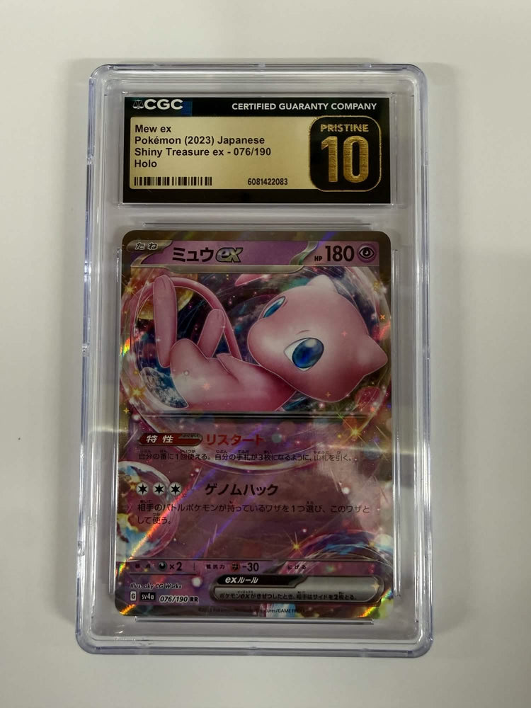 Mew ex (076/190) [Scarlet & Violet: Shiny Treasure ex] Japanese Graded CGC 10 Pristine