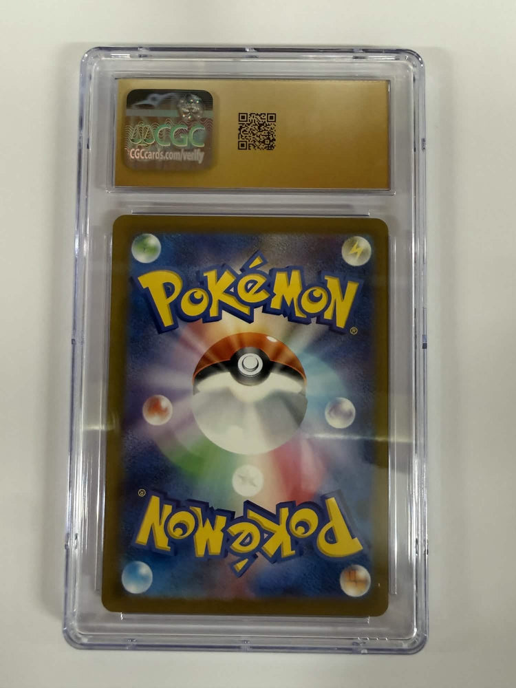 Mew ex (076/190) [Scarlet & Violet: Shiny Treasure ex] Japanese Graded CGC 10 Pristine (2)
