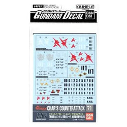 Gundam Decal 71 - 1/144 Char's Counter Attack Earth Federation Ver