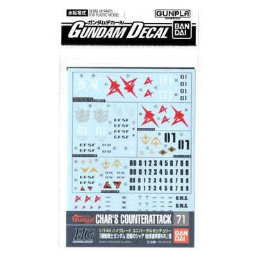 Gundam Decal 71 - 1/144 Char's Counter Attack Earth Federation Ver