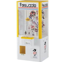 HASEGAWA 1/12 CLAW CRANE "Tatsunoko Production 60th ANNIVERSARY Ver."