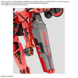 GUNDAM DECAL140 MOBILE SUIT GUNDAM GQUUUUUUX MULTIUSE Ã‚â€˜Â¡