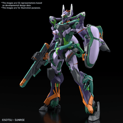 HG 1/144 GFreD