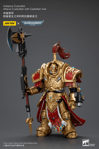 JOYTOY ADEPTUS CUSTODES ALLARUS CUSTODIAN WITH CASTELLAN AXE