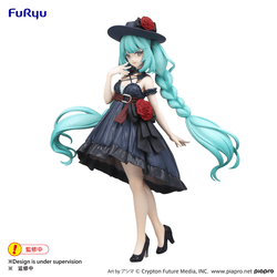 Hatsune Miku Trio-Try-iT Figure -Outing Dress-