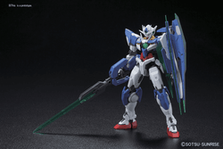 RG 1/144 ZGMF-X20A STRIKE FREEDOM GUNDAM