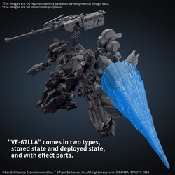 30MM ARMORED CORE FIRES OF RUBICON ARQUEBUS ADD VE-40A OPEN FAITH