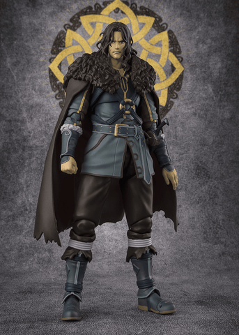 WULF (THE LORD OF THE RINGSTHE WAR OF THE ROHIRRIM) "THE LORD OF THE RINGS", TAMASHII NATIONS S.H.FIGUARTS