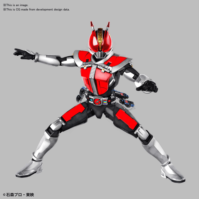 FIGURE-RISE STANDARD MASKED RIDER DEN-O SWORD FORM & PLAT FORM