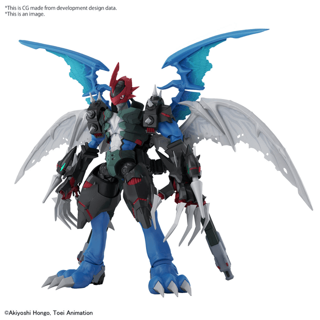 FIGURE-RISE STANDARD AMPLIFIED PAILDRAMON