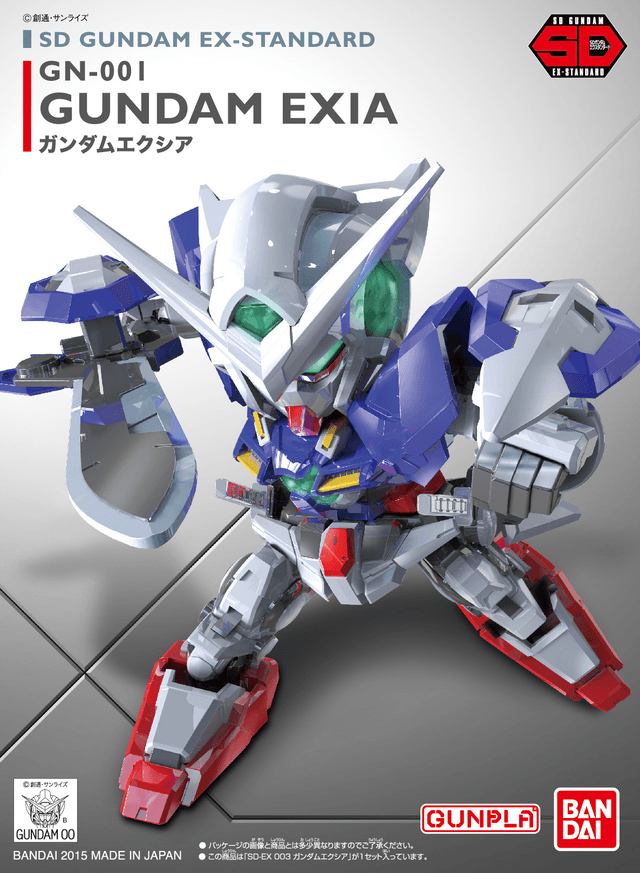 EX-STANDARD 003 GUNDAM EXIA