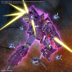 HG 1/144 PSYCHO GUNDAM MK-II