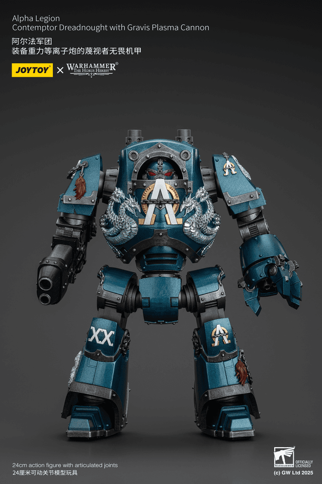 JOYTOY ALPHA LEGION CONTEMPTOR DREADNOUGHT WITH GRAVIS PLASMA CANNON