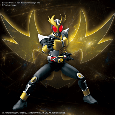 FIGURE-RISE STANDARD MASKED RIDER AGITO GROUND FORM