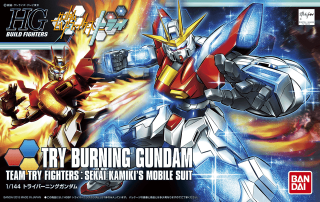 HGBF 1/144 TRY BURNING GUNDAM