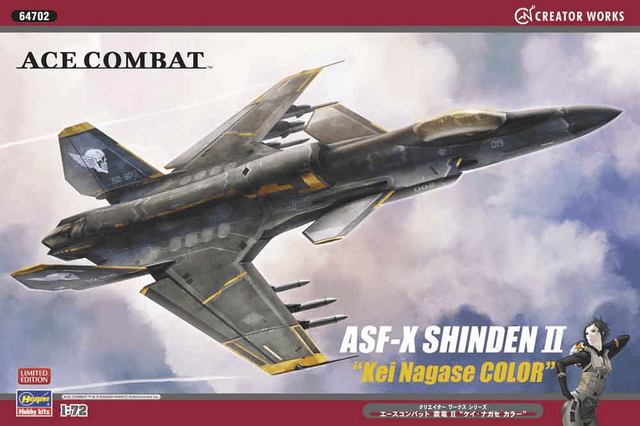 ACE COMBAT ASF-X SHINDEN II 1/72 "KEI NAGASE COLOR"