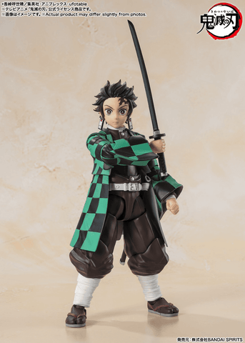 TANJIRO KAMADO "DEMON SLAYER: KIMETSU NO YAIBA", TAMASHII NATIONS S.H.FIGUARTS