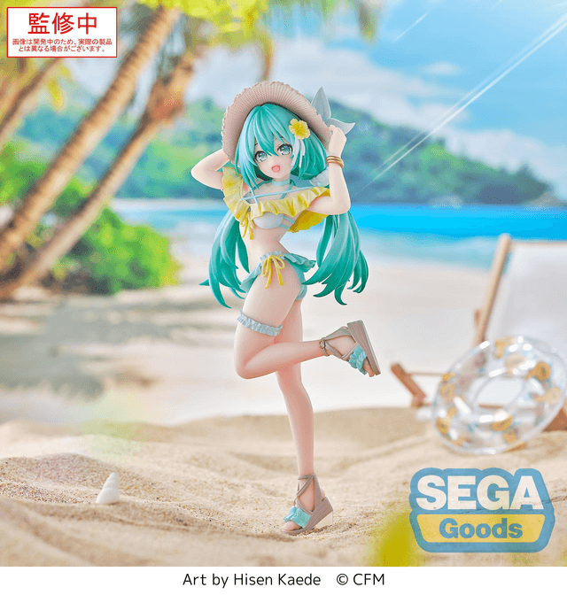 LUMINASTA HATSUNE MIKU SERIES HATSUNE MIKU CONCEPTUAL SERIES VOL.1