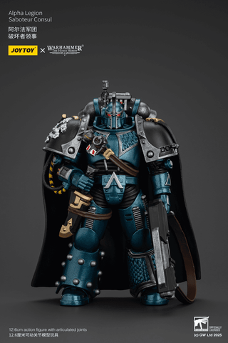 JOYTOY ALPHA LEGION SABOTEUR CONSUL