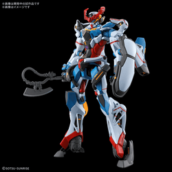 HG 1/144 GQUUUUUUX