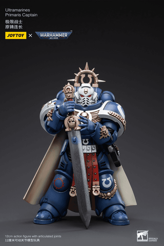 JOYTOY ULTRAMARINES PRIMARIS CAPTAIN