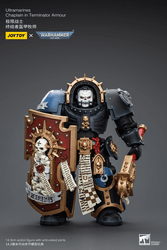 JOYTOY ULTRAMARINES CHAPLAIN IN TERMINATOR ARMOUR