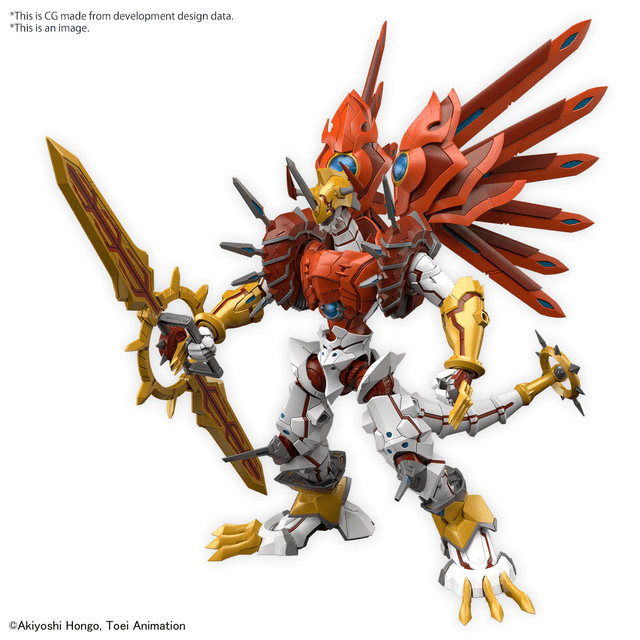 FIGURE-RISE STANDARD AMPLIFIED SHINEGREYMON