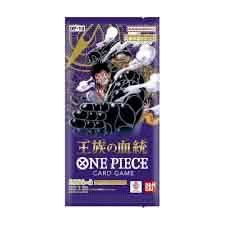 ONE PIECE CG OP-10 ROYAL BLOOD BOOSTER PACK