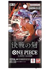 ONE PIECE TCG JP THE TIME OF BATTLE BOOSTER PACK