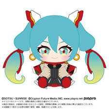 HATSUNE MIKU X MOBILE FIGHTER G GUNDAM "GUNDAM X HATSUNE MIKU" BANDAI NAMCO NUI PLUSH