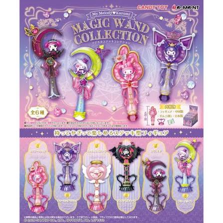 RE-MENT MY MELODY AND KUROMI MAGIC WAND BLIND BOX