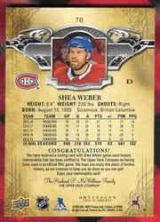 2020-21 Upper Deck Artifacts Hockey Dual Patch Emerald #70 Shea Weber /65