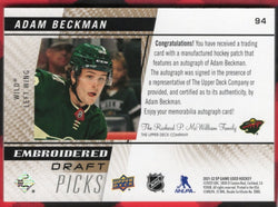 2021-22 Upper Deck Sp Game Used Embroidered Draft Picks #94 Rookie Rc Auto Adam Beckman /49