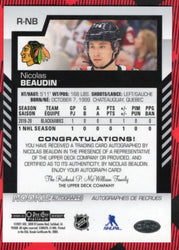 2020-21 Upper Deck O-Pee-Chee Platinum Rookie Autographs R-Nb Rookie Rc Auto Nicolas Beaudin