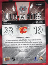 2021-22 Upper Deck Ultimate Collection Hockey Ulti-Mates Utm-Mt Sean Monahan Matthew Tkachuk /35