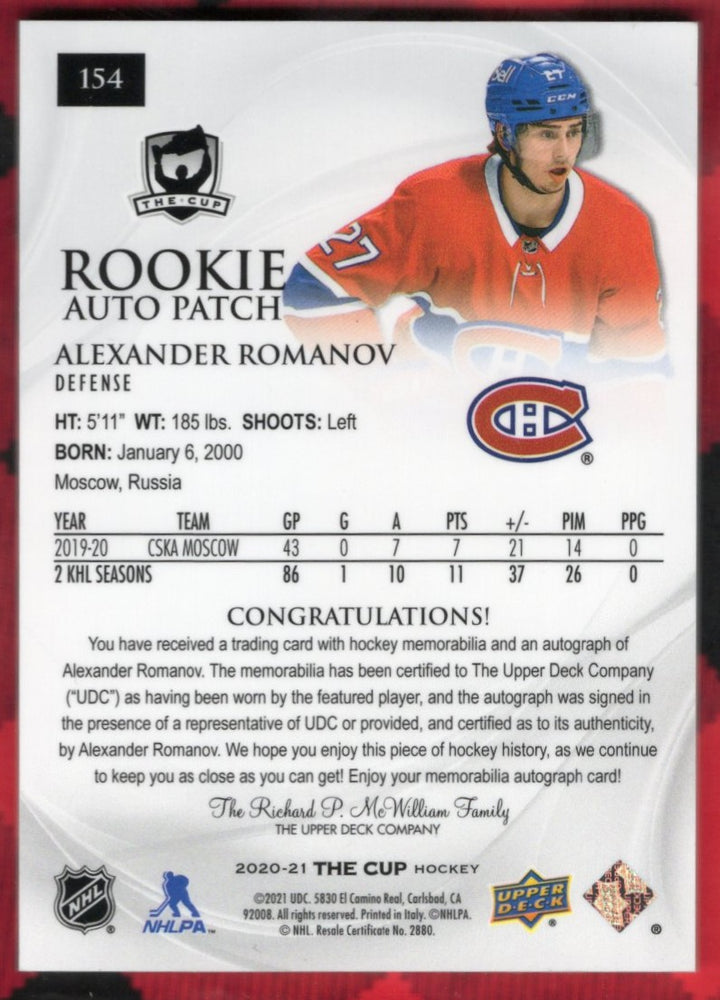 2020-21 Upper Deck The Cup Rookie Auto Patch #154 Rookie Rc Auto Alexander Romanov /99