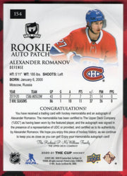 2020-21 Upper Deck The Cup Rookie Auto Patch #154 Rookie Rc Auto Alexander Romanov /99